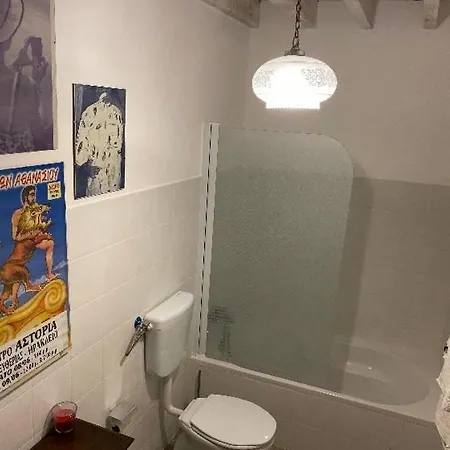 Agua E Sal - Seafront House, With Garden And Independent Suite. Ferienhaus